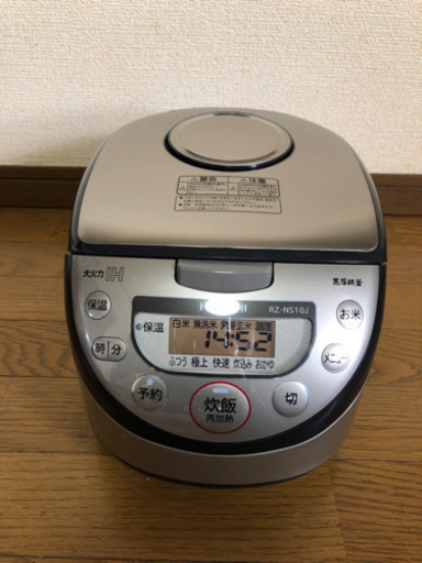 HITACHI 五号炊き　IHジャー炊飯器　RZ-NS18J
