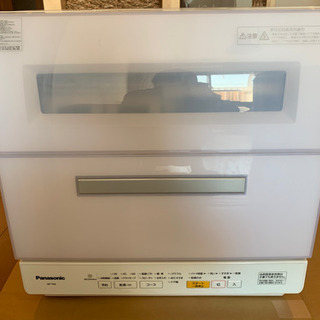 Panasonic 食洗機 NP-TR9（分水栓付き） - 家具