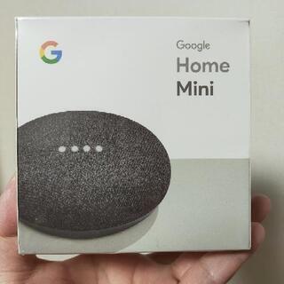 新品未開封 Google Home Mini グーグルホームミニ