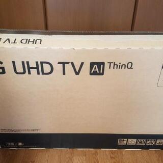 LG UHD TV 43型2020年式、ほぼ新品です。