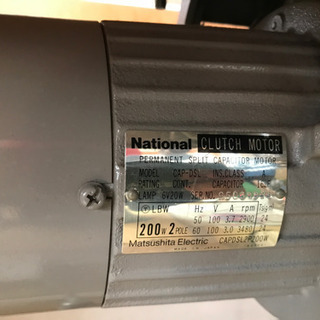 JUKI DDL-5530N 工業用ミシン 中古品 通電