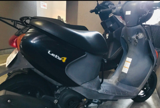 H25年式　スズキ　レッツ　原付　50cc