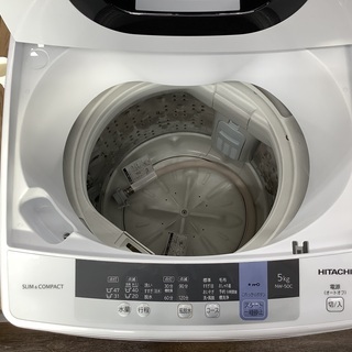 1年動作保証付！HITACHI(ヒタチ) 5.0kg洗濯機【トレファク野田】 1年動作保証付！HITACHI(ヒタチ) 5.0kg洗濯機【トレファク野田】