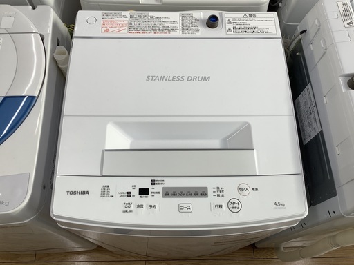 1年動作保証付！TOSHIBA（東芝）4.5kg洗濯機【トレファク野田】