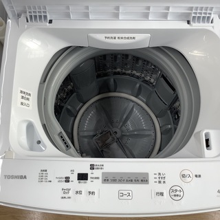 1年動作保証付！TOSHIBA(トウシバ)4.5kg全自動洗濯機 （597) 【トレファク野田】 1年動作保証付！TOSHIBA(トウシバ)4.5kg全自動洗濯機 （597