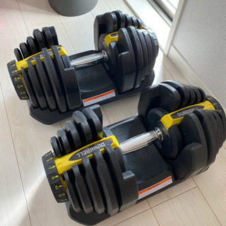 停止中】ダンベル ダイヤル可変式 約40kg×2（計80kg） 筋トレ