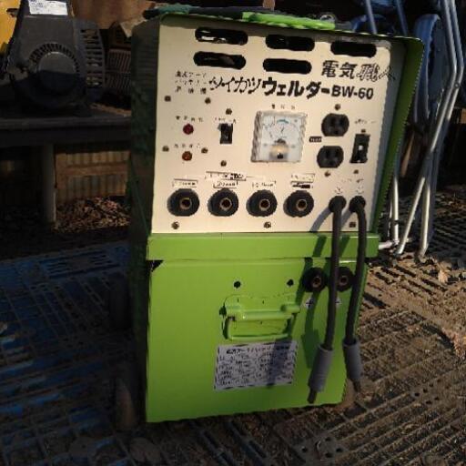 100v溶接機」の人気商品一覧 | 安い商品を通販サイトから探す - 価格