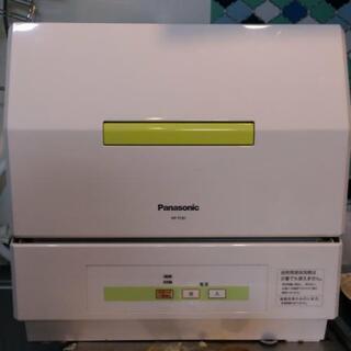 【中古品】食洗機 Panasonic プチ食洗 NP-TCB1