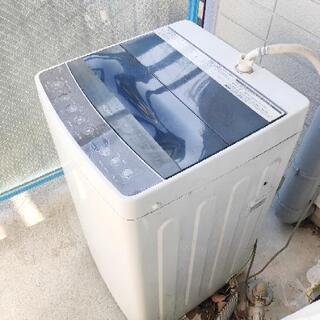 【ネット決済】【2019年製】ハイアール　全自動洗濯機