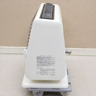 Rinnai リンナイ ガスストーブ R-813PMSⅢ-402 都市ガス用(E967Ynx)