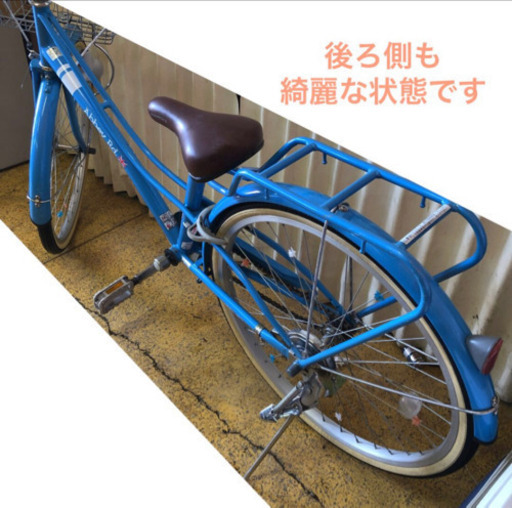 子供用 自転車 Abbey Rd. Jr. アヴィロードジュニア 24インチ ブルー