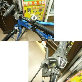 LEADAH シティサイクル 自転車 27インチ 6段切替 6段変速 鍵付き 青 ブルー カゴなし 札幌市 西岡店 LEADAH シティサイクル 自転車 27インチ 6段切替 6段変速 鍵付き 青 ブルー