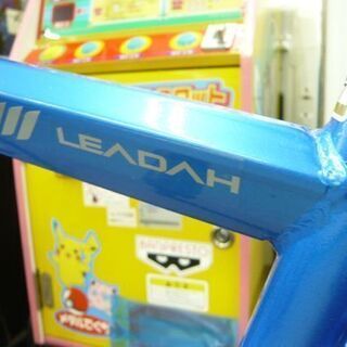 LEADAH シティサイクル 自転車 27インチ 6段切替 6段変速 鍵付き 青 ブルー