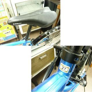 LEADAH シティサイクル 自転車 27インチ 6段切替 6段変速 鍵付き 青 ブルー