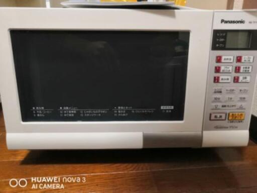 Panasonic　オーブンレンジ　NE-TY157