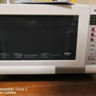 Panasonic　オーブンレンジ　NE-TY157