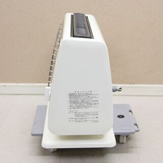 Rinnai リンナイ ガスストーブ R-813PMSⅢ-402 都市ガス用(E955Ynx)