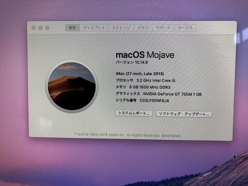 Apple iMacPro 27インチ美品　グラフィックメモリ16GB も*つ様 Apple iMac Pro 27インチ2017 18コア2TB 12 Amazon.com: Apple