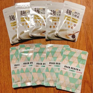 中古フロルフロラが無料 格安で買える ジモティー