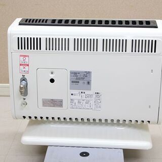 【リンナイ】 都市ガス R-813PMS3 ガスストーブ R-813PMS3 | Rinnai Style（リンナイスタイル） | リンナイ