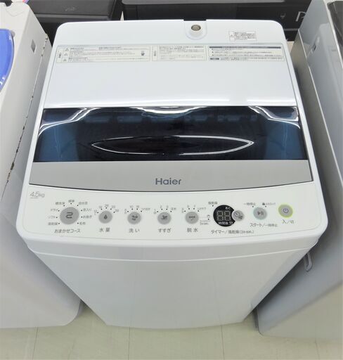 USED　ハイアール　4.5k洗濯機　JW-C45D