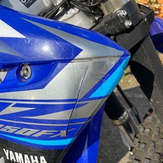 YZ250FX　2020モデル　公道可
