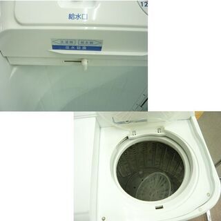 ハイアール 二槽式洗濯機 5.5㎏ JW-W55E 2013年製 Haier 生活家電 W770 