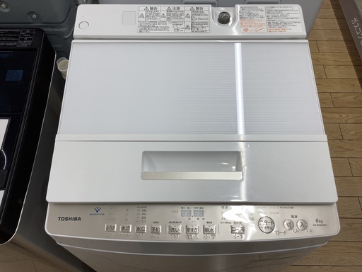 TOSHIBA(トウシバ) 8.0kg洗濯機【トレファク野田】