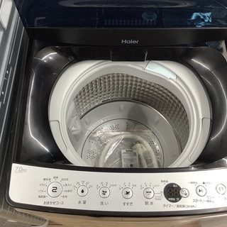 1年動作保証付！Haier(ハイアール) 7.0kg洗濯機【トレファク野田 
