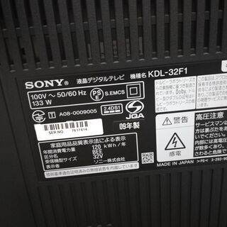 【ジャンク品】SONY-KDL-32F1