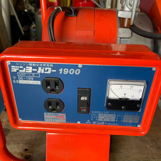 発電機 デンヨー 1.9kw 100v 【公式通販】
