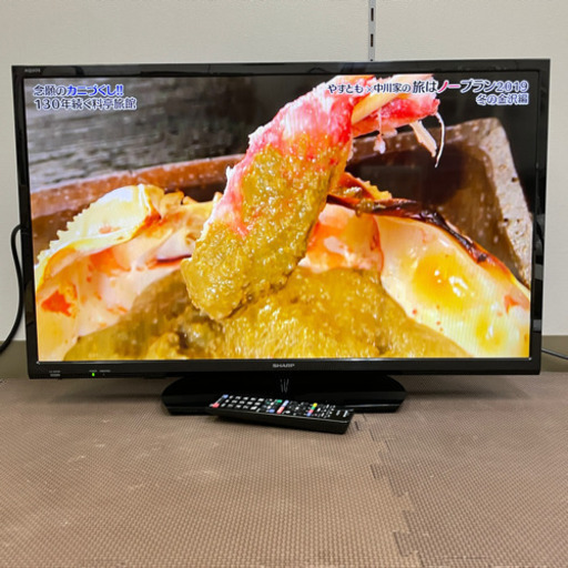 ◆ SHARP テレビ AQUOS 32型 ◆ 美品 2016年製 シャープ アクオス