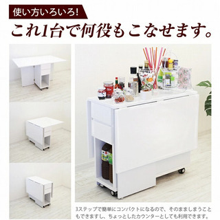 折りたたみテーブル ダイニングテーブル リビングテーブル 伸縮 