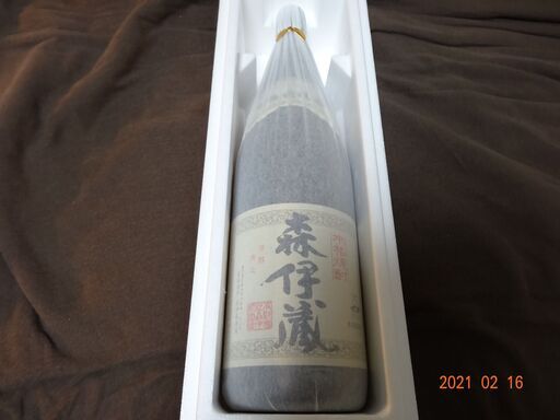 森伊蔵　1800ml　2月当選分