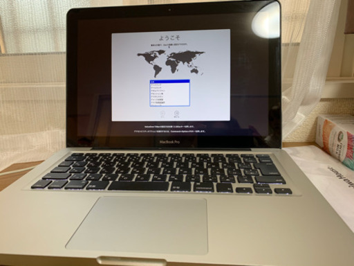 MacBook Pro 2011 750㎇　i7  2.9GHz 13.3インチ