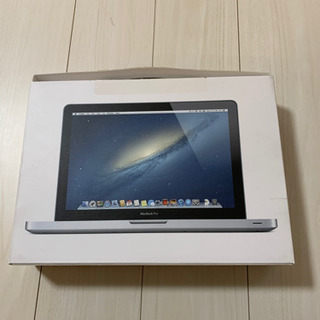MacBook Pro 2011 750㎇　i7  2.9GHz 13.3インチ