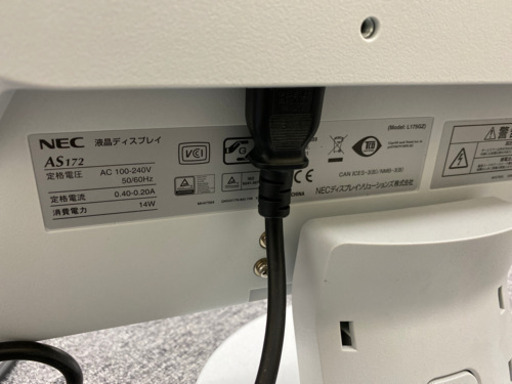 パソコン NEC Mate I5-4570 モニター付き売ります