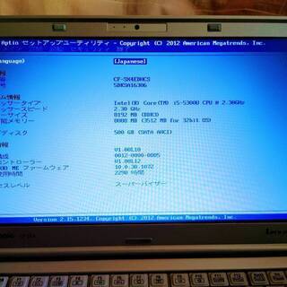 完売御礼【外観普通・中身爆速・全部入り・豪華仕様！ SXシリーズ最後 