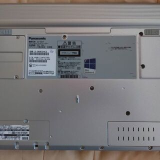 完売御礼【外観普通・中身爆速・全部入り・豪華仕様！ SXシリーズ最後 