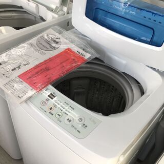 ハイアール4.2K洗濯機　2016年製！！！分解クリーニング済み！！！