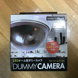 LED ドーム型ダミーカメラ