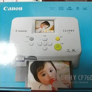 【ネット決済】【取引終了】Canon SELPY CP760 写...