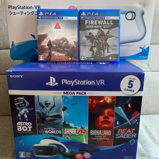 【使用回数少・美品】PlayStation VR メガパック＋シ...