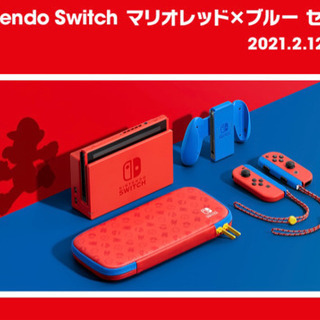【新品・未開封】Nintendo Switch     スーパー...