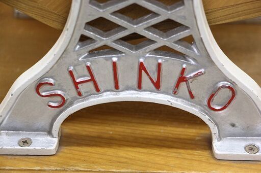 昭和レトロ　回転式　べる