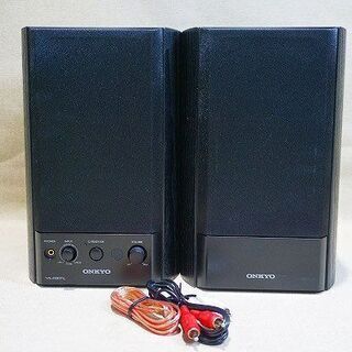 苫小牧バナナ】ONKYO/オンキョウ パワードスピーカーシステム GX-500HD 