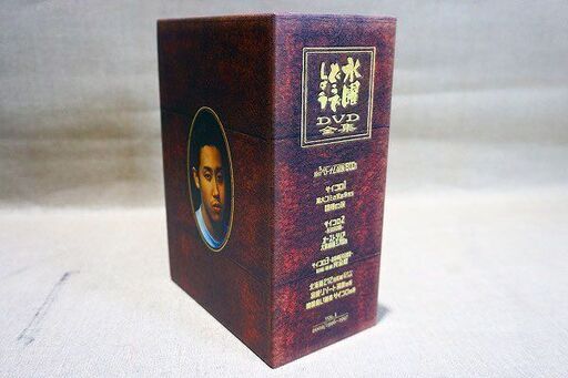 【苫小牧バナナ】新品同様 HTB北海道テレビ 人気番組 水曜どうでしょう DVD全集 コンプリートボックス VOL.1♪