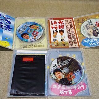 苫小牧バナナ】新品同様 HTB北海道テレビ 人気番組 水曜どうでしょう