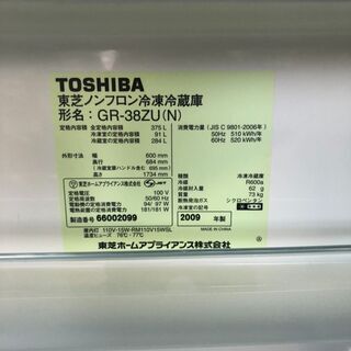 G2101 東芝 375L 2009年-NEEDLES 鹿の子 ポロシャツ トリコロール 蝶々 