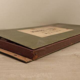 北海道 鉱物 岩石 標本 45種 レトロ HOKKAIDO MINERAL AND ROCK